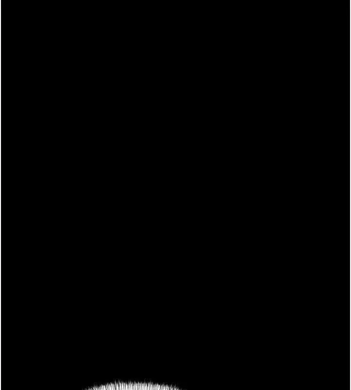 漫画《欲债》第17话第61张图