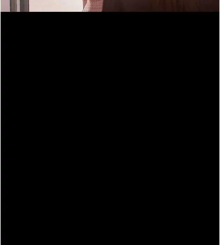 漫画《欲债》第17话第68张图