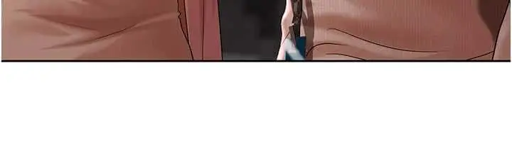 漫画《欲债》第18话第124张图