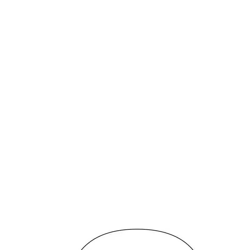 漫画《欲债》第18话第169张图