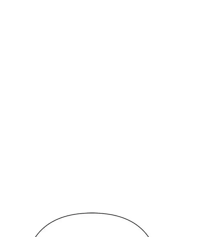 漫画《欲债》第18话第175张图