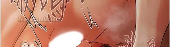 漫画《欲债》第18话第180张图
