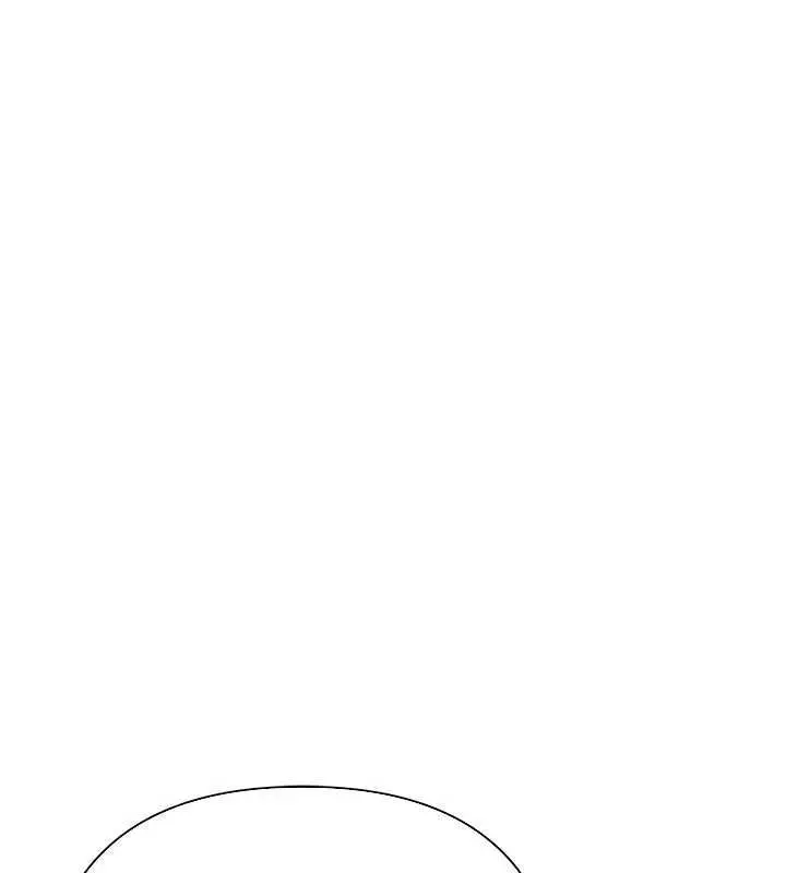 漫画《欲债》第18话第198张图