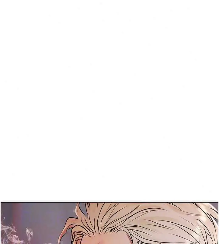 漫画《欲债》第19话第143张图