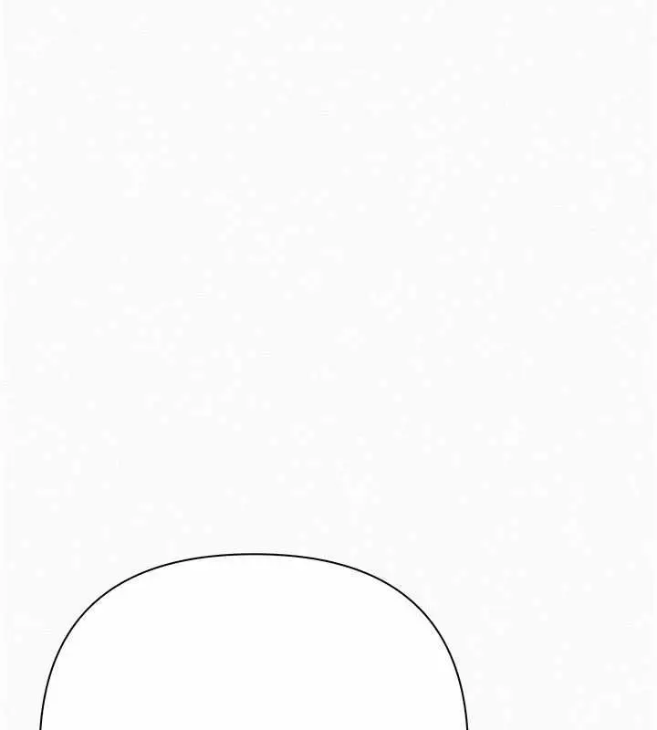 漫画《欲债》第19话第146张图