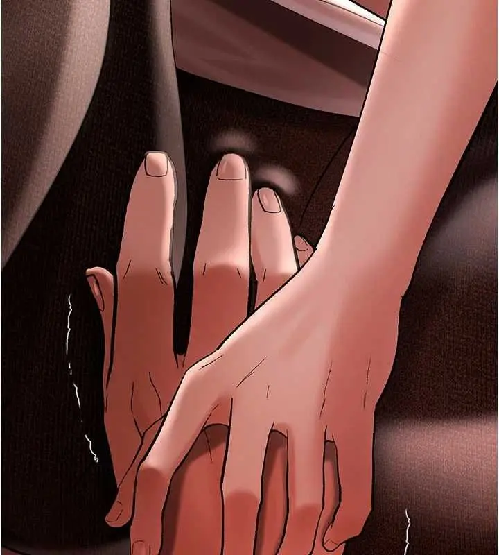 漫画《欲债》第19话第153张图