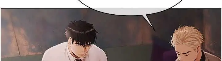 漫画《欲债》第19话第162张图
