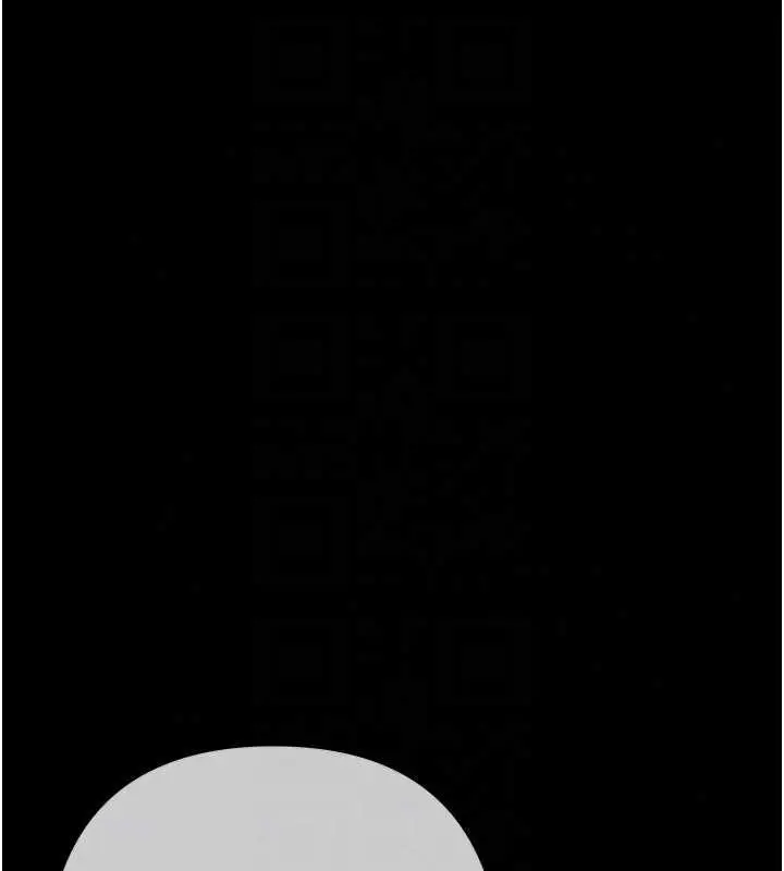 漫画《欲债》第19话第192张图