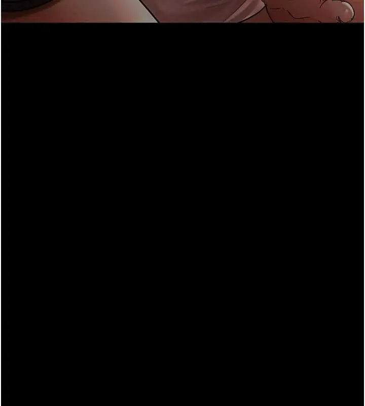 漫画《欲债》第19话第204张图