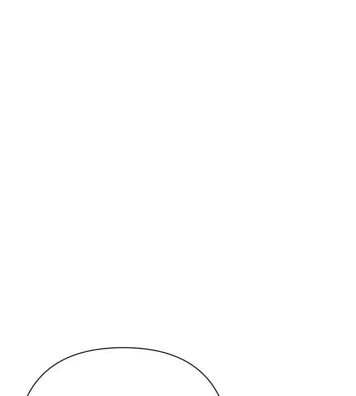 漫画《欲债》第19话第64张图