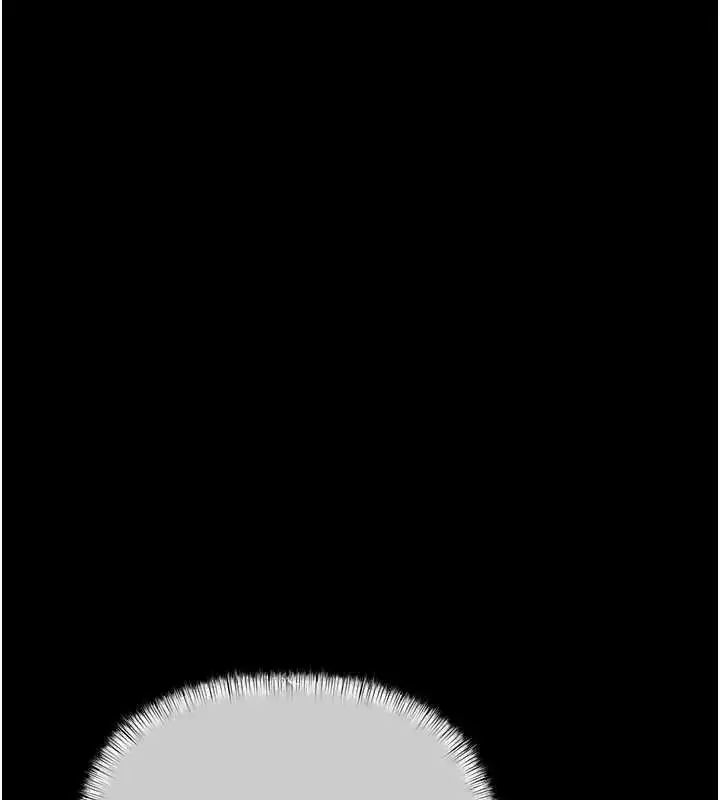 漫画《欲债》第20话第215张图