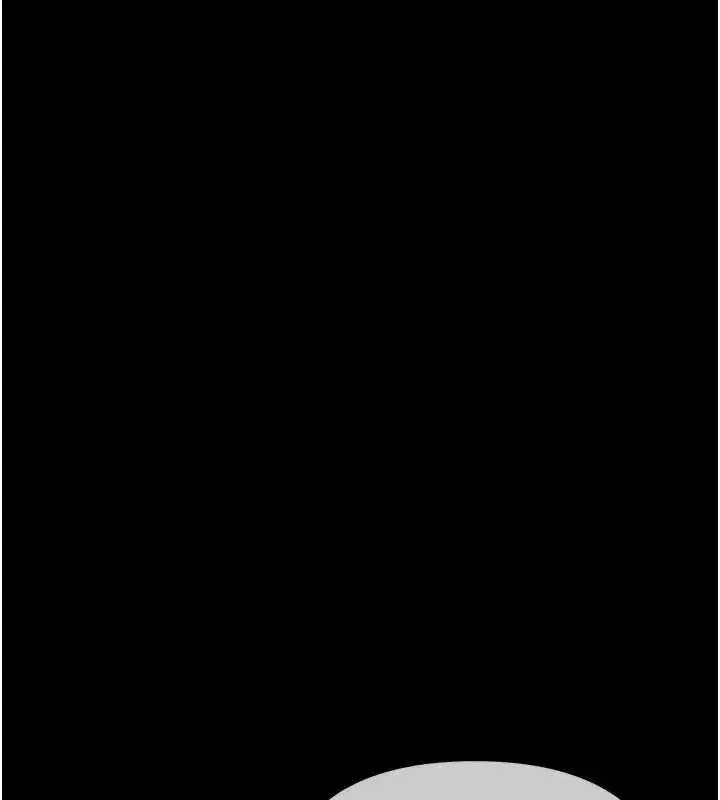 漫画《欲债》第20话第36张图