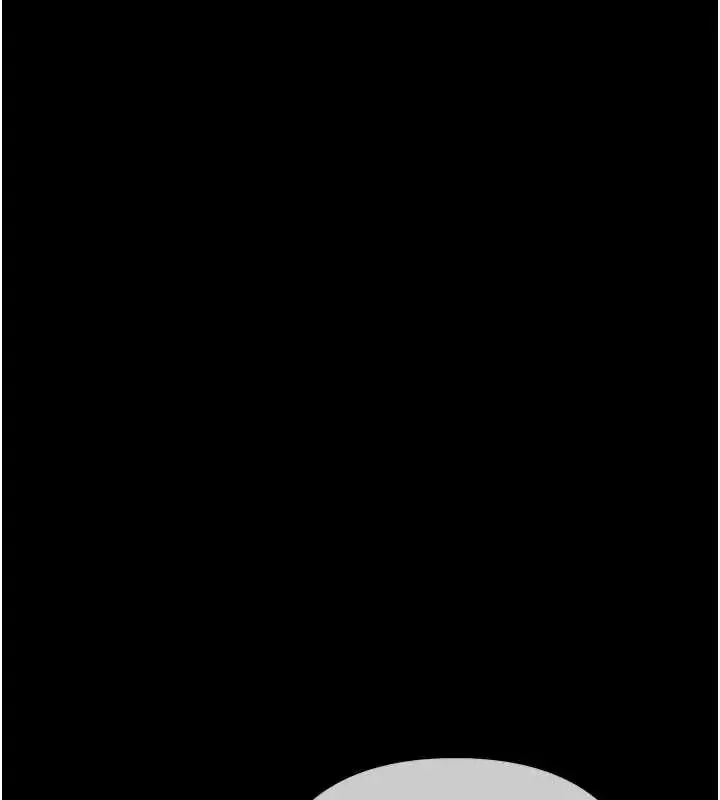 漫画《欲债》第20话第51张图