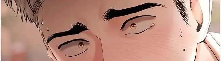 漫画《欲债》第20话第64张图