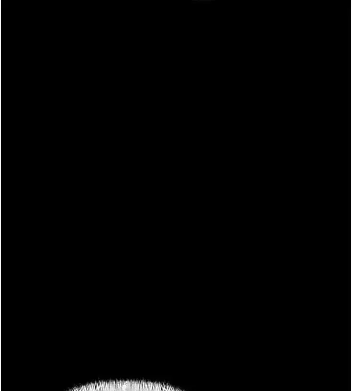 漫画《欲债》第20话第82张图