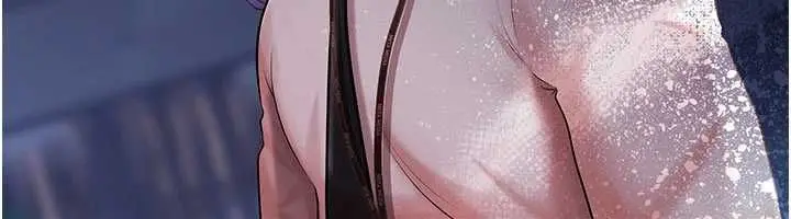 漫画《欲债》第21话第116张图