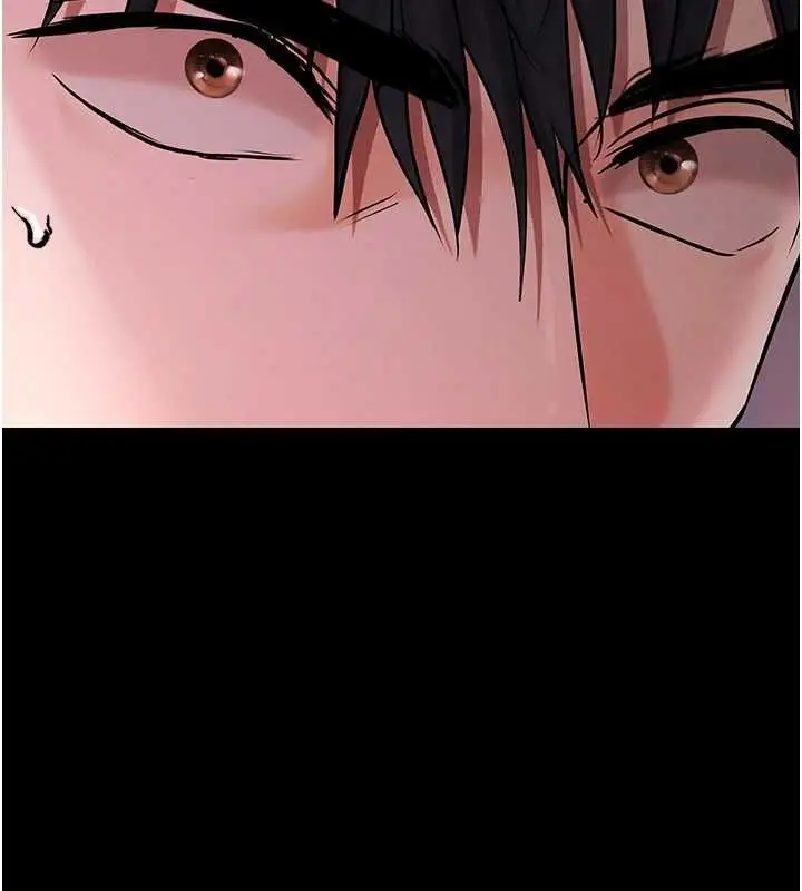 漫画《欲债》第21话第151张图