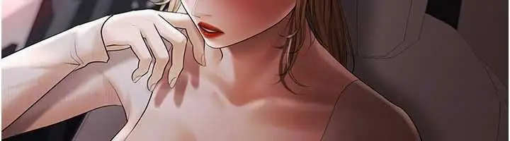 漫画《欲债》第21话第175张图