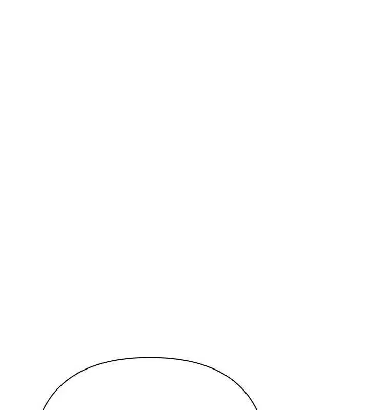 漫画《欲债》第21话第177张图