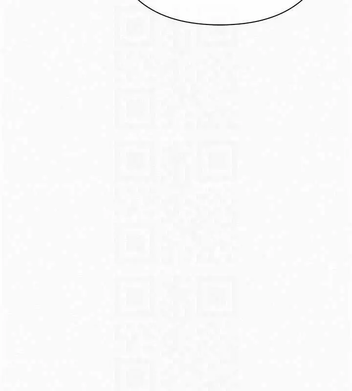 漫画《欲债》第21话第191张图