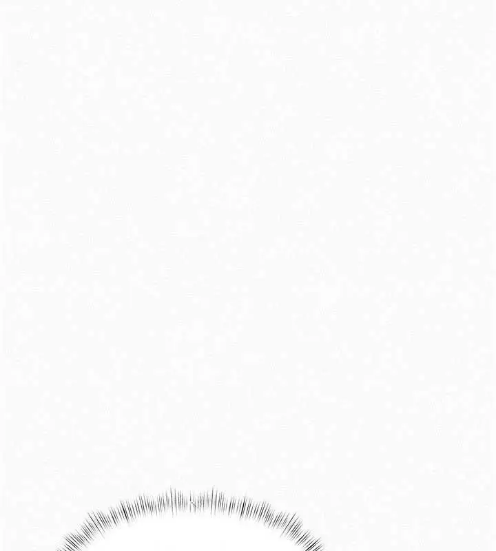 漫画《欲债》第21话第229张图