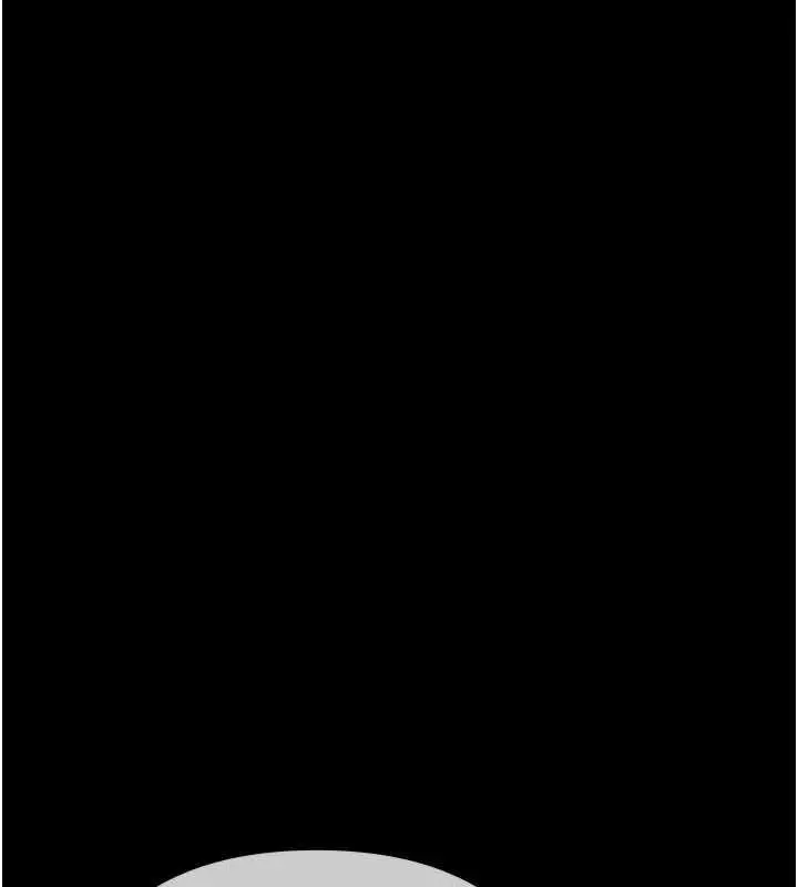 漫画《欲债》第21话第43张图