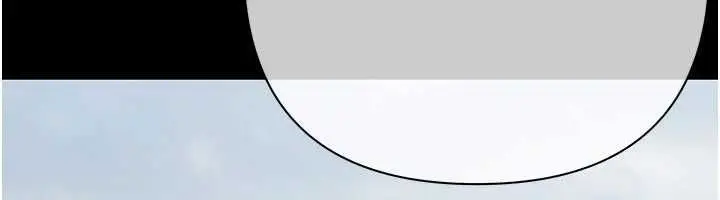 漫画《欲债》第21话第55张图