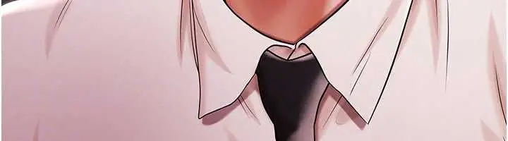 漫画《欲债》第21话第61张图