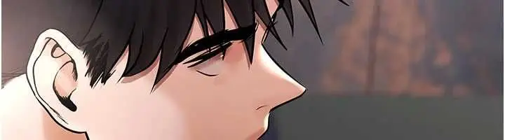 漫画《欲债》第21话第68张图