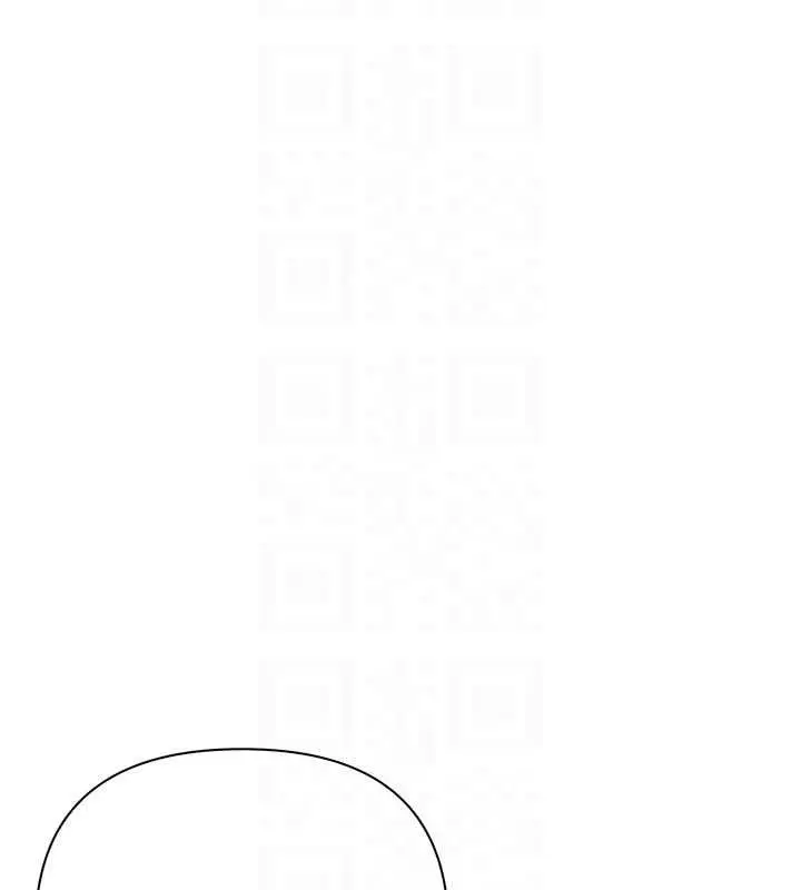 漫画《欲债》第21话第70张图