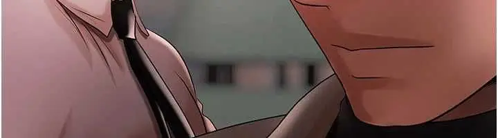 漫画《欲债》第21话第81张图
