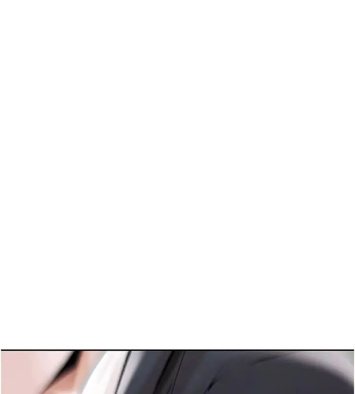 漫画《欲债》第22话第178张图