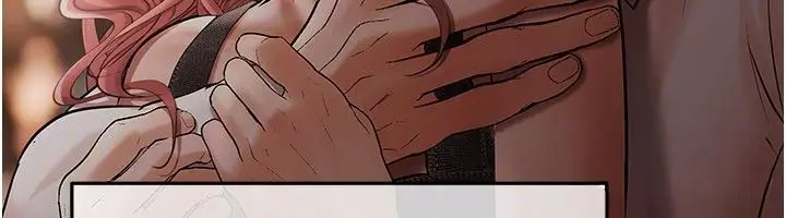 漫画《欲债》第22话第197张图
