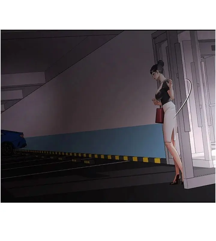 漫画《欲债》第23话第116张图