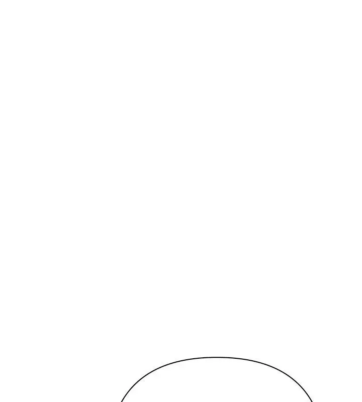 漫画《欲债》第23话第117张图