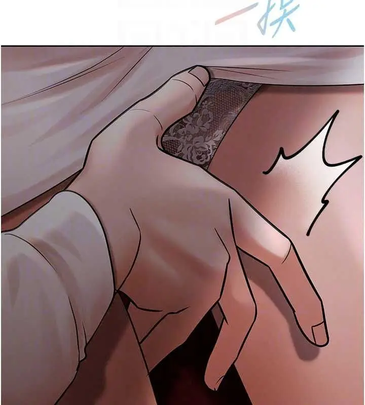 漫画《欲债》第23话第151张图