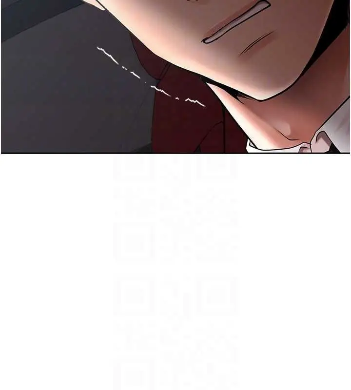 漫画《欲债》第23话第178张图