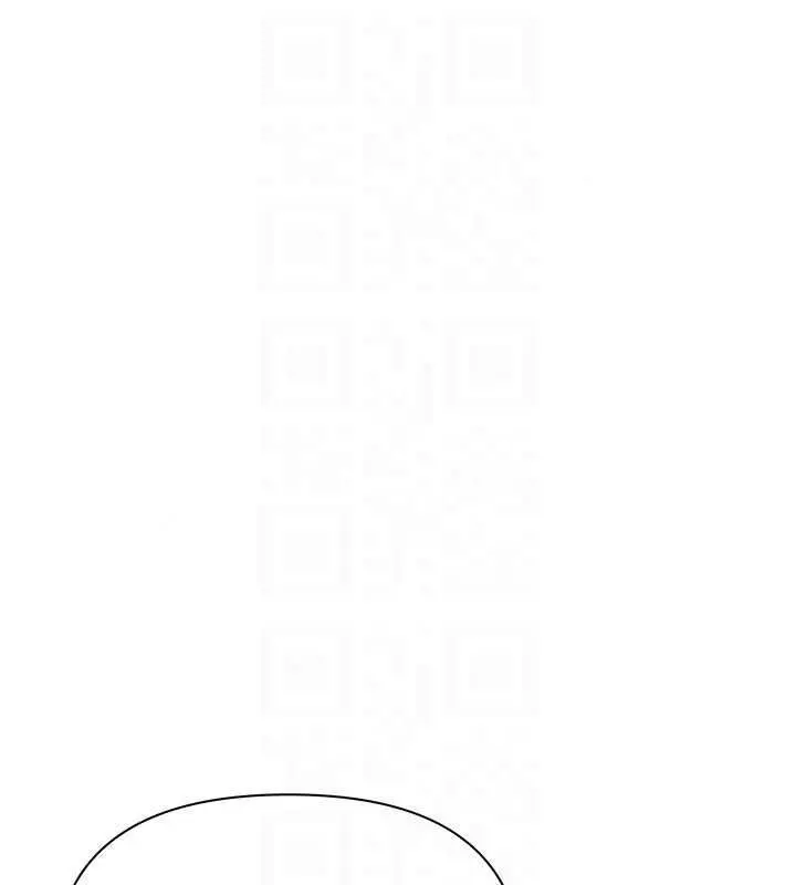 漫画《欲债》第23话第41张图