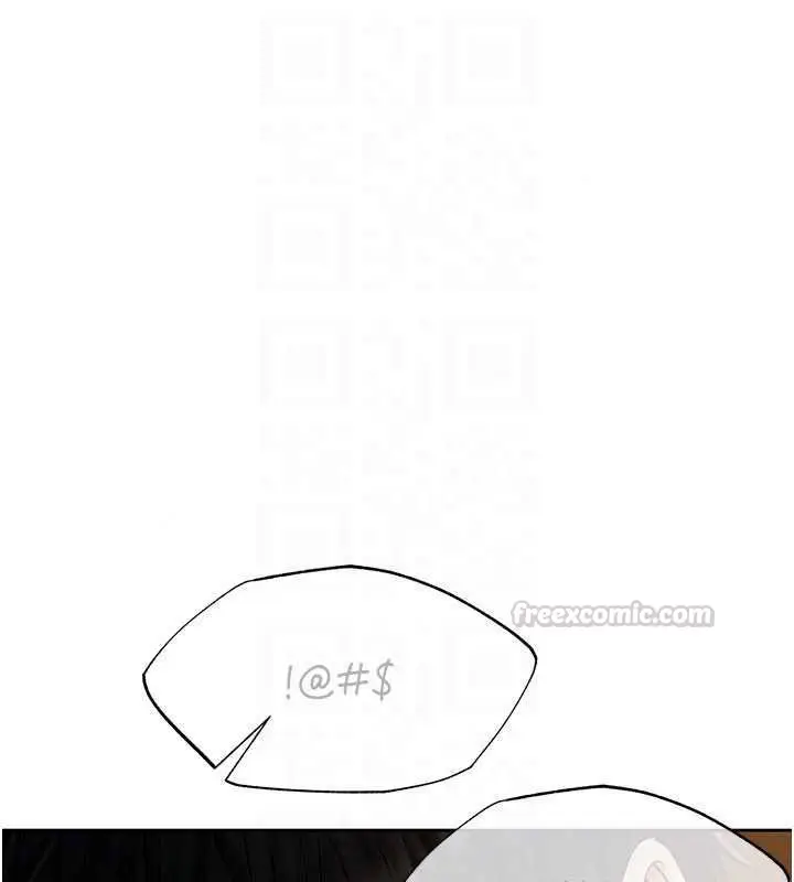 漫画《欲债》第23话第60张图