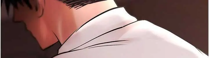 漫画《欲债》第23话第76张图