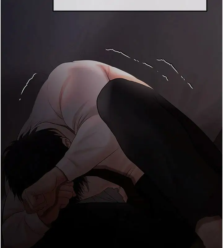 漫画《欲债》第23话第92张图