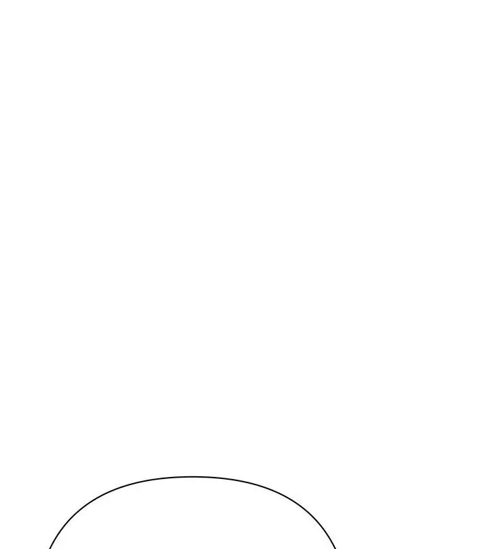 漫画《欲债》第24话第187张图