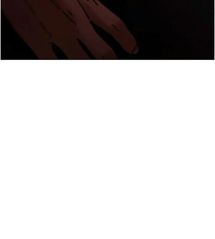 漫画《欲债》第24话第29张图