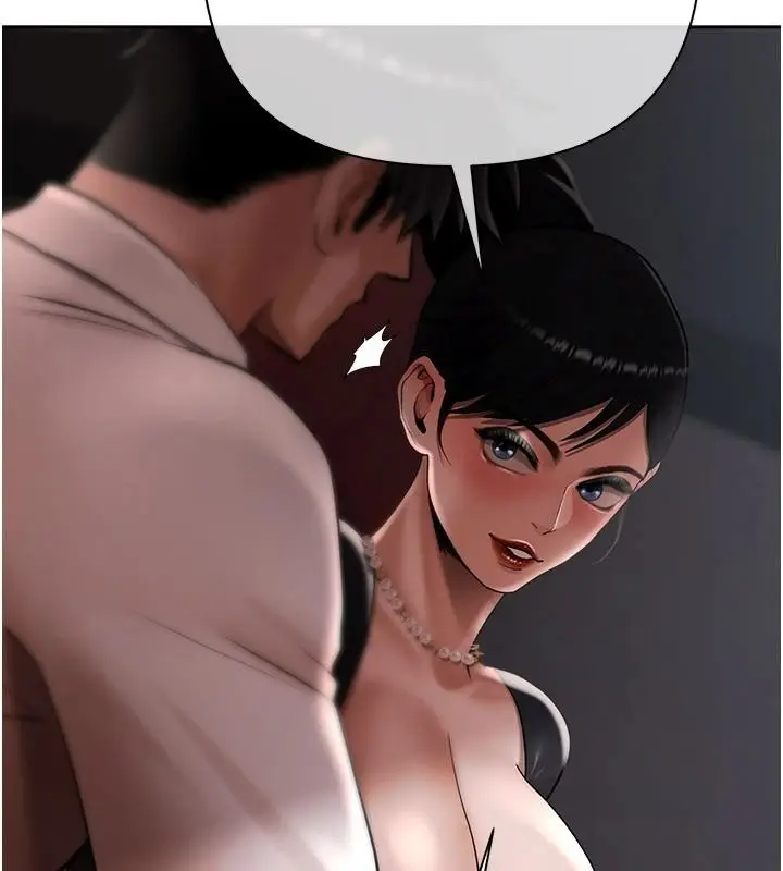 漫画《欲债》第24话第64张图