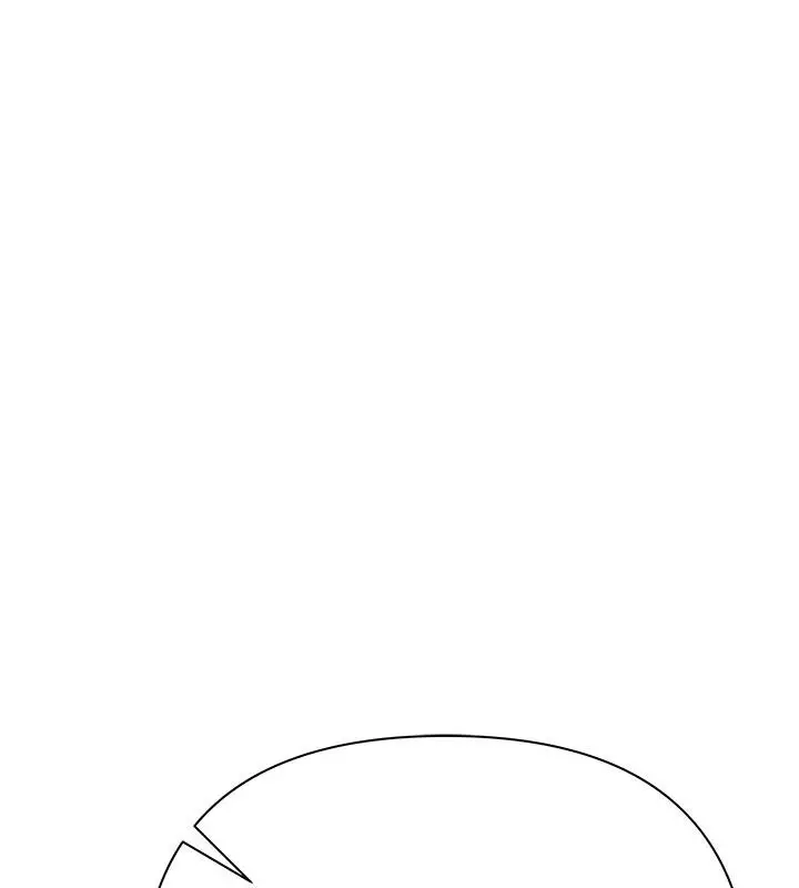 漫画《欲债》第24话第94张图
