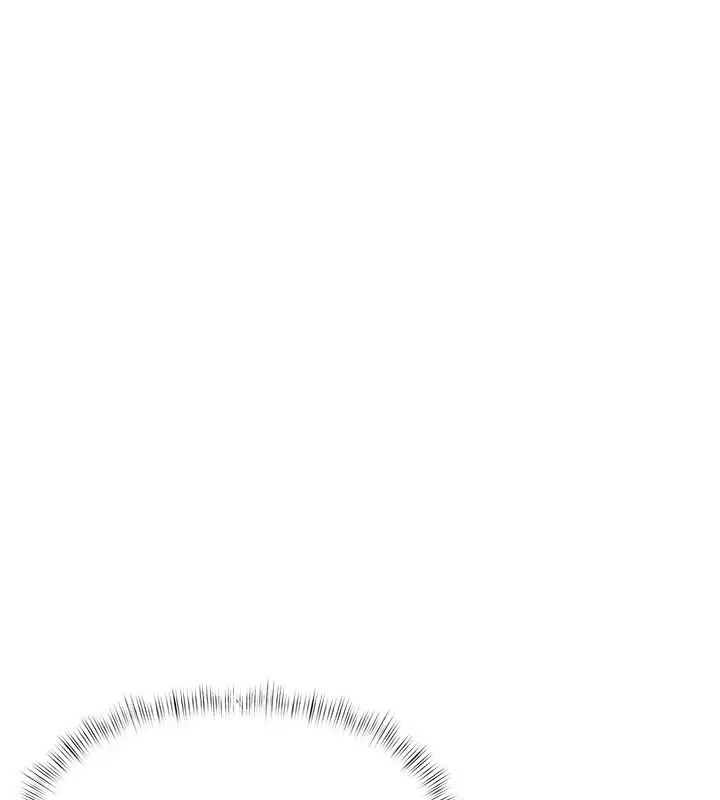 漫画《欲债》第25话第104张图