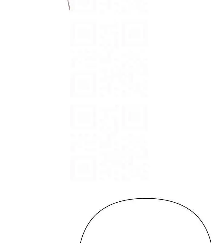 漫画《欲债》第25话第28张图