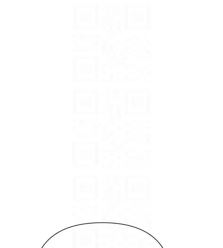 漫画《欲债》第26话第123张图