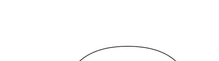 漫画《欲债》第26话第128张图