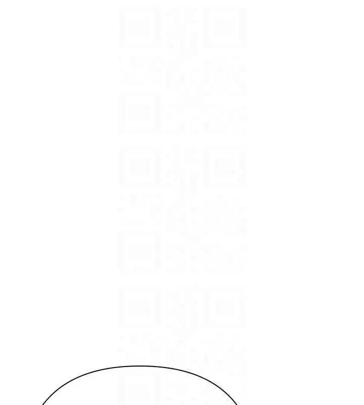 漫画《欲债》第26话第159张图